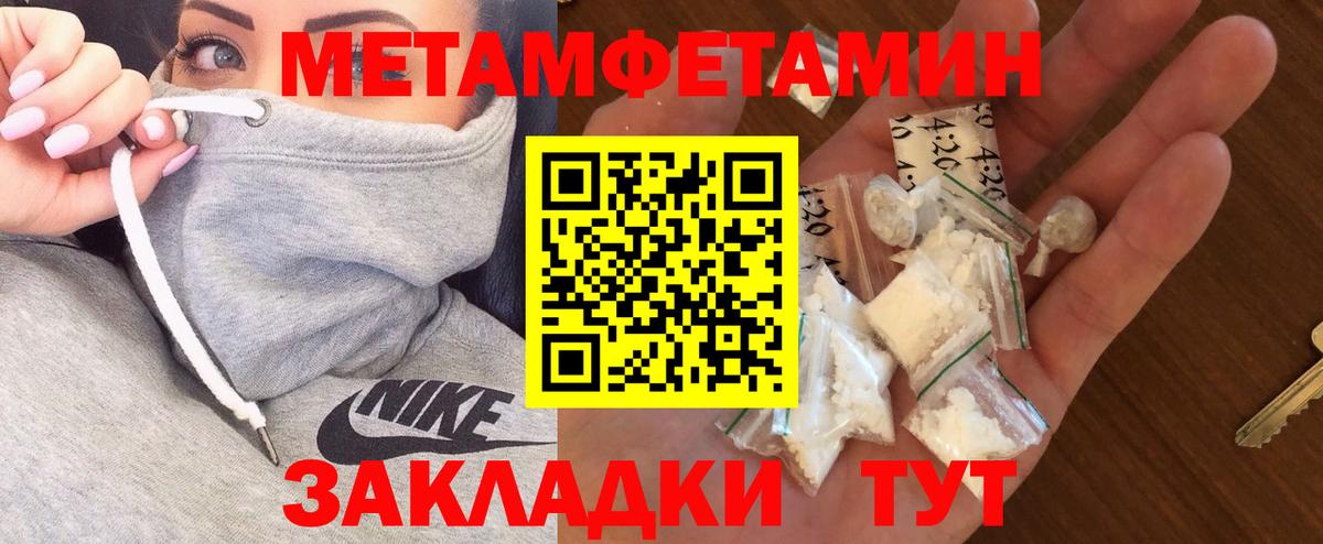 АМФ  Вход с VPN  Новочеркасск  АМФ VHQ 