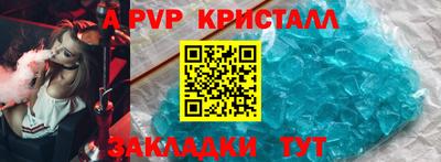 гашиш Свободный