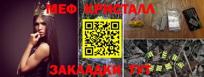 гашиш Свободный