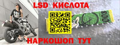гашиш Свободный