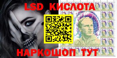 прущий лед Северобайкальск