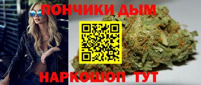 прущий лед Северобайкальск