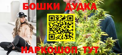 прущий лед Северобайкальск