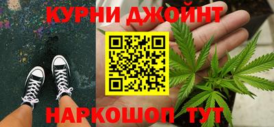гашиш Свободный