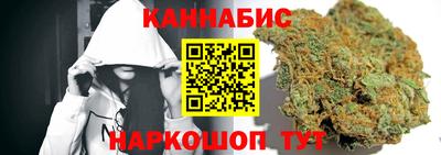 ALPHA PVP Севастополь
