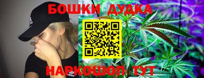 прущий лед Северобайкальск