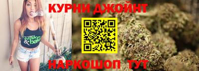ALPHA PVP Севастополь