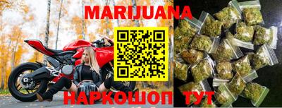 ALPHA PVP Севастополь