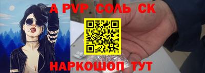 гашиш Свободный
