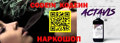 гашиш Свободный