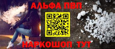 гашиш Свободный