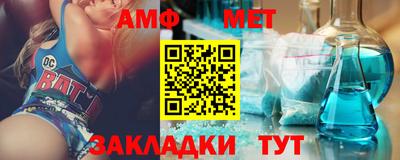 гашиш Свободный