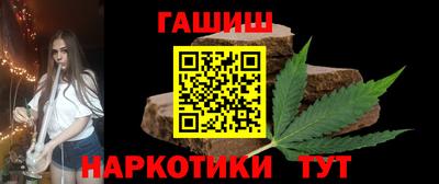 ALPHA PVP Севастополь