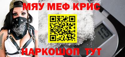 гашиш Свободный